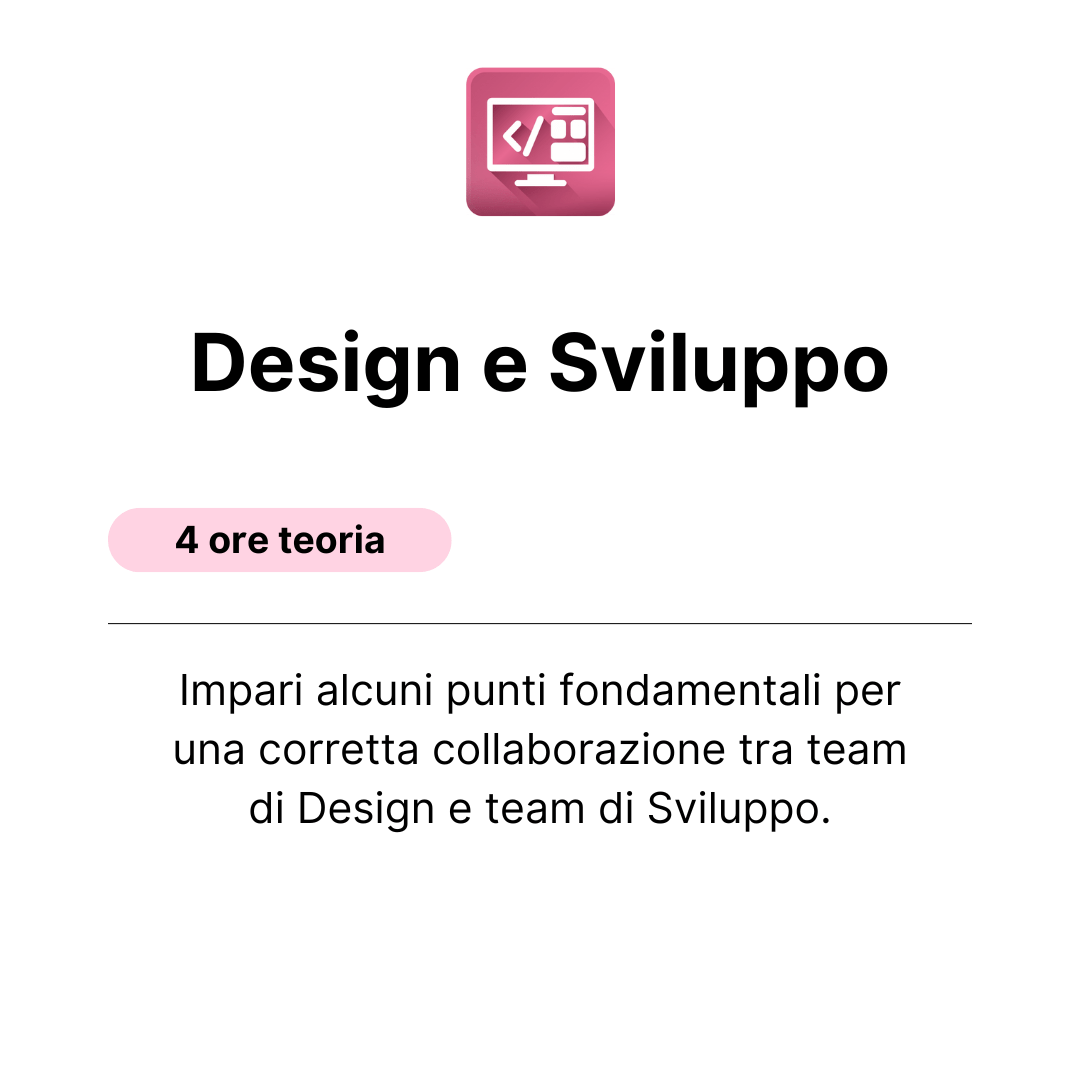 design e sviluppo new